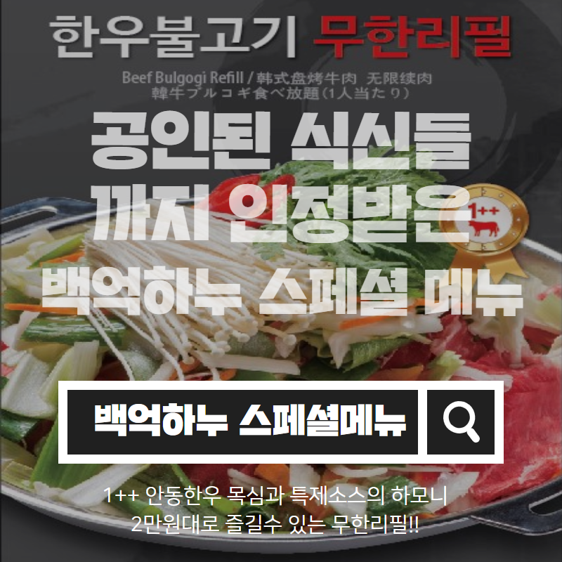 sns팩토리 이미지콘텐츠 (6)