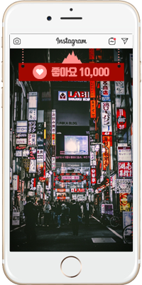 instagramlikes_10000