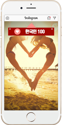 instagramlikes_ko100