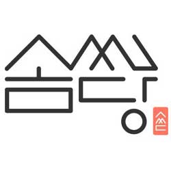 솜씨당