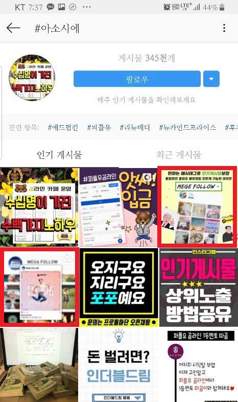 아소시에345000_1