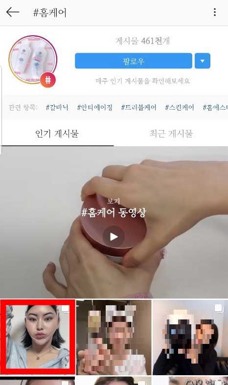 홈케어461000_1