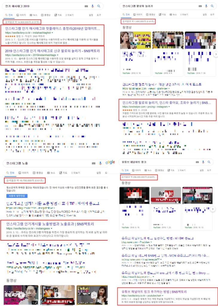 블로그-포스팅-작성요령-샘플