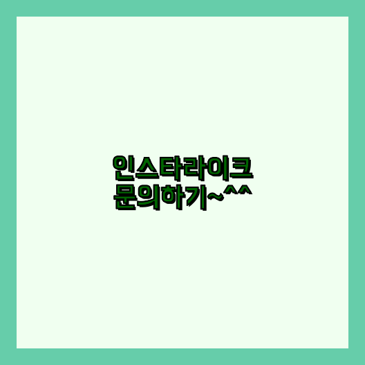 네이버블로그상위노출프로그램