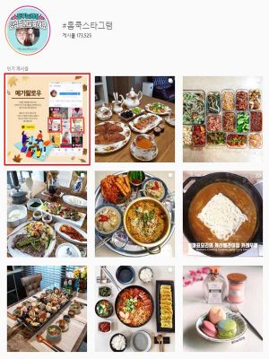 홈쿡스타그램170000