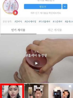 홈케어461000_1