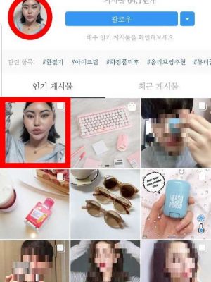 추천템64000_1