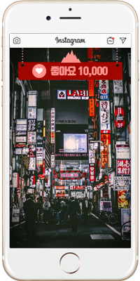 instagramlikes_10000