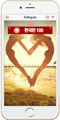 instagramlikes_ko100