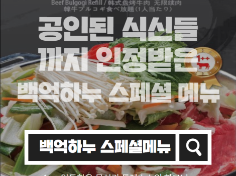 sns팩토리 이미지콘텐츠 (6)