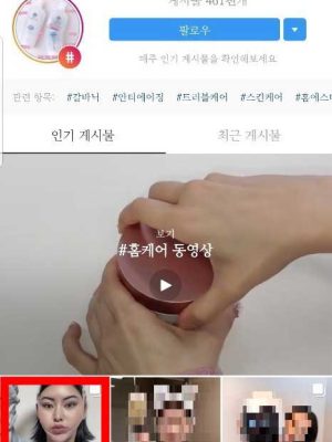 홈케어461000_1
